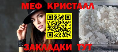 скорость Изобильный