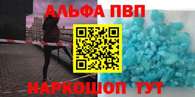 скорость Изобильный