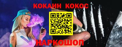 скорость Изобильный
