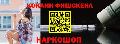 скорость Изобильный