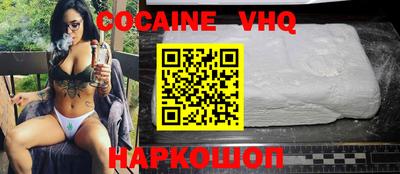 мет Ипатово
