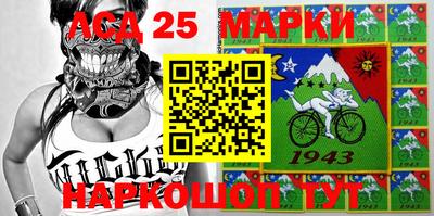 мет Ипатово