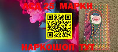 мет Ипатово