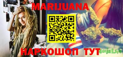 гидра Ирбит