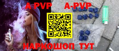 гидра Ирбит