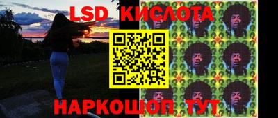 скорость Изобильный
