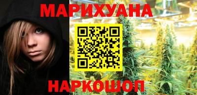 мет Ипатово