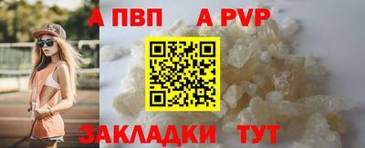 скорость Изобильный