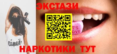 скорость Изобильный