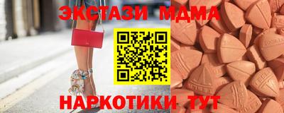 скорость Изобильный