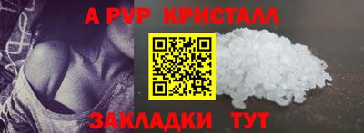 скорость Изобильный