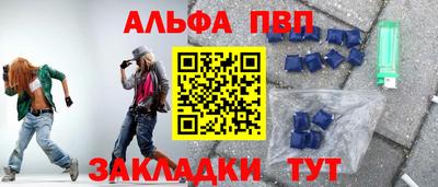 скорость Изобильный